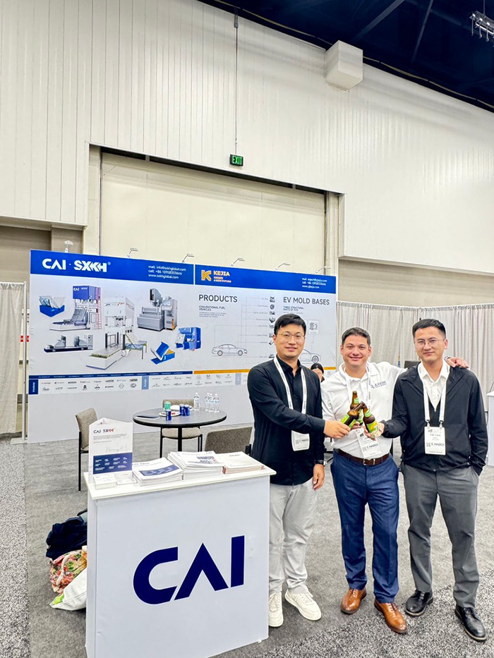 聚焦壓鑄行業(yè)，面向全球 SXKH美國國際壓鑄展